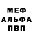 Экстази Cube Adil Chentouf