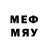 MDMA кристаллы Cj Slade