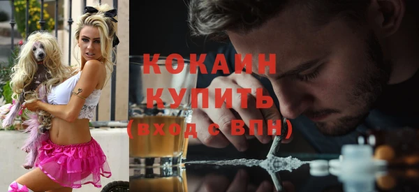 apvp Баксан