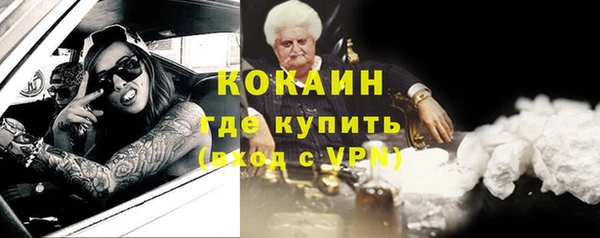 круглые Балахна