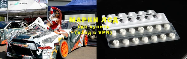 круглые Балахна