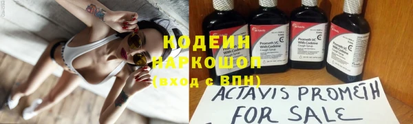 apvp Баксан