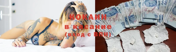 а пвп мука Балабаново