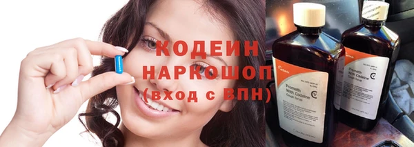 а пвп мука Балабаново