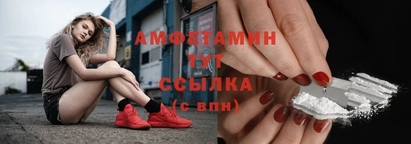 а пвп мука Балабаново