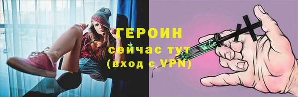 apvp Баксан