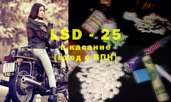 круглые Балахна