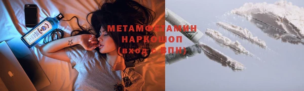 а пвп мука Балабаново