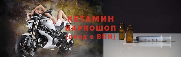 а пвп мука Балабаново