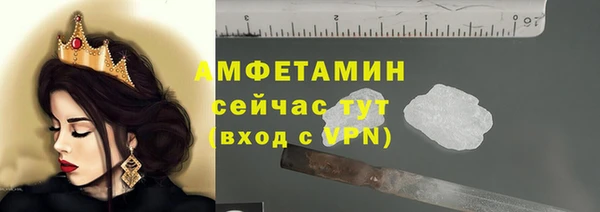 apvp Баксан