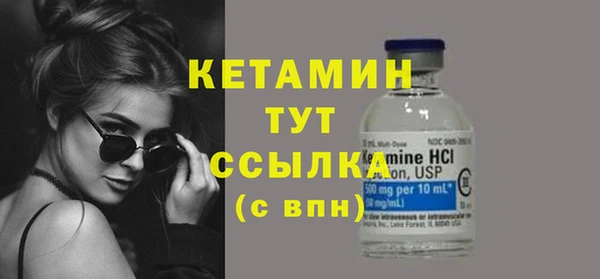 круглые Балахна