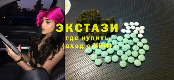 apvp Баксан