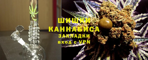 а пвп мука Балабаново