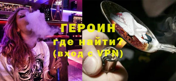 apvp Баксан