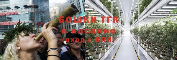 круглые Балахна