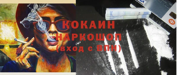 а пвп мука Балабаново