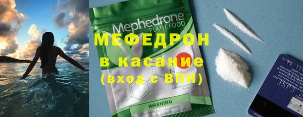 а пвп мука Балабаново