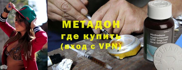 apvp Баксан