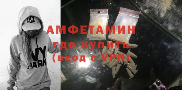 apvp Баксан