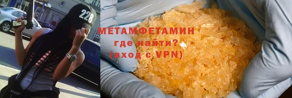 а пвп мука Балабаново