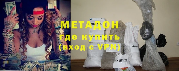 круглые Балахна