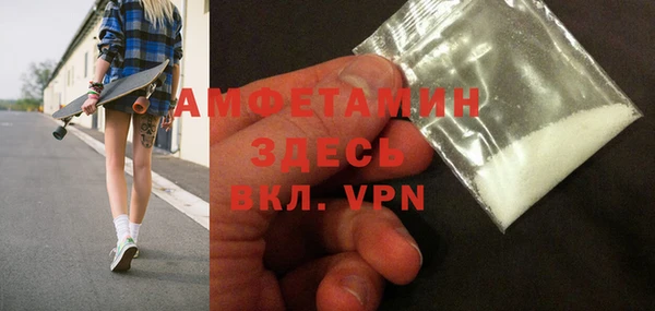 apvp Баксан